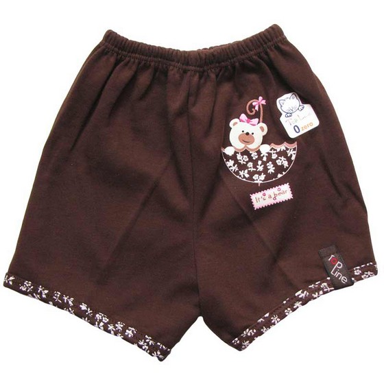 مــدل چتــر قهــوه ای&nbsp;تاپ لاین تاپ لاین