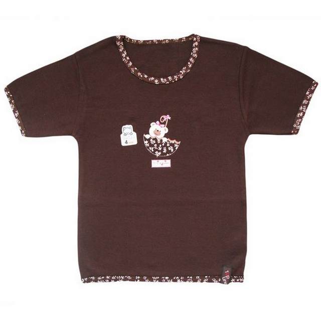 مــدل چتــر قهــوه ای&nbsp;تاپ لاین تاپ لاین