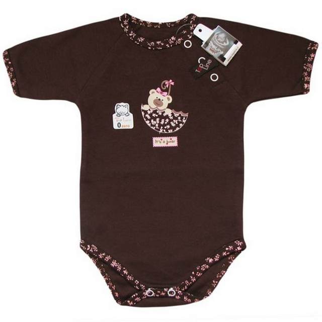 مــدل چتــر قهــوه ای&nbsp;تاپ لاین تاپ لاین