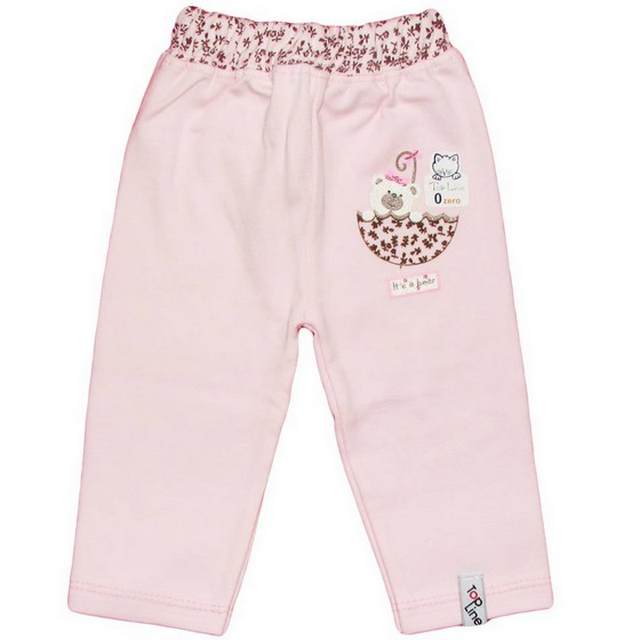 مــدل چتـر صـورتـی&nbsp;تاپ لاین تاپ لاین