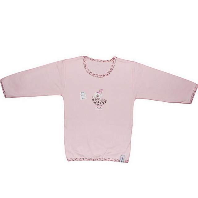 مــدل چتـر صـورتـی&nbsp;تاپ لاین تاپ لاین