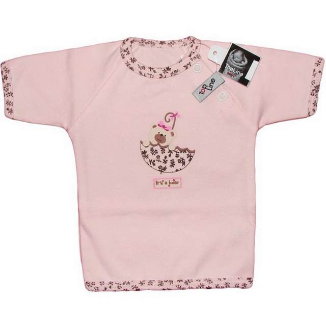 مــدل چتـر صـورتـی&nbsp;تاپ لاین تاپ لاین