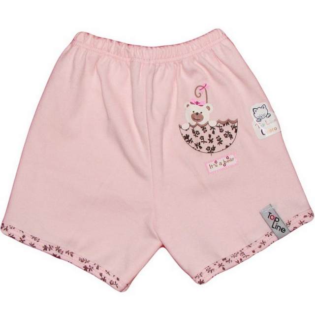 مــدل چتـر صـورتـی&nbsp;تاپ لاین تاپ لاین