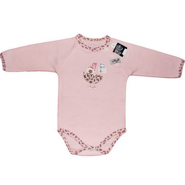 مــدل چتـر صـورتـی&nbsp;تاپ لاین تاپ لاین