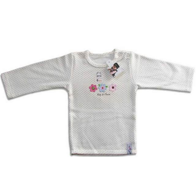 مــدل خـالـدار&nbsp;تاپ لاین تاپ لاین