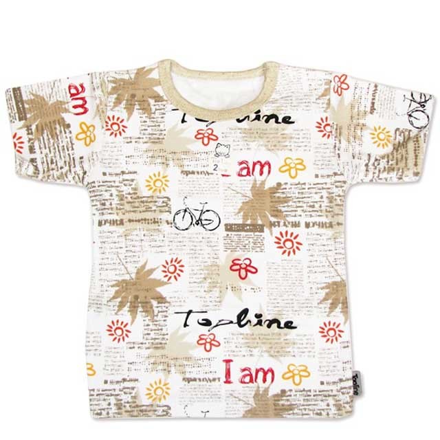  Newspaper collection