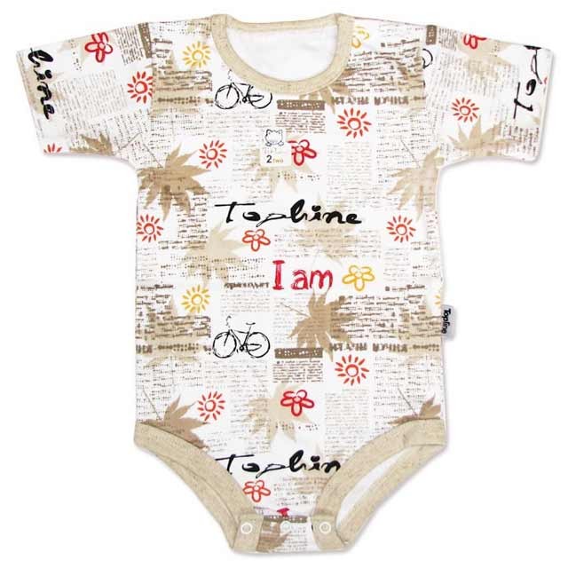  Newspaper collection