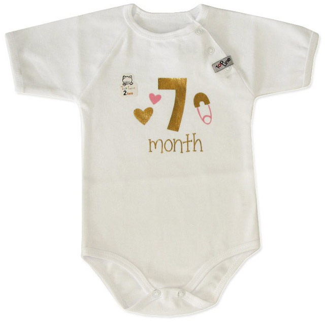 شلوار نوزادی 