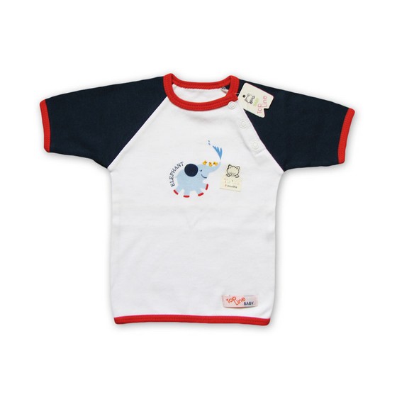  Elephant Baby collection