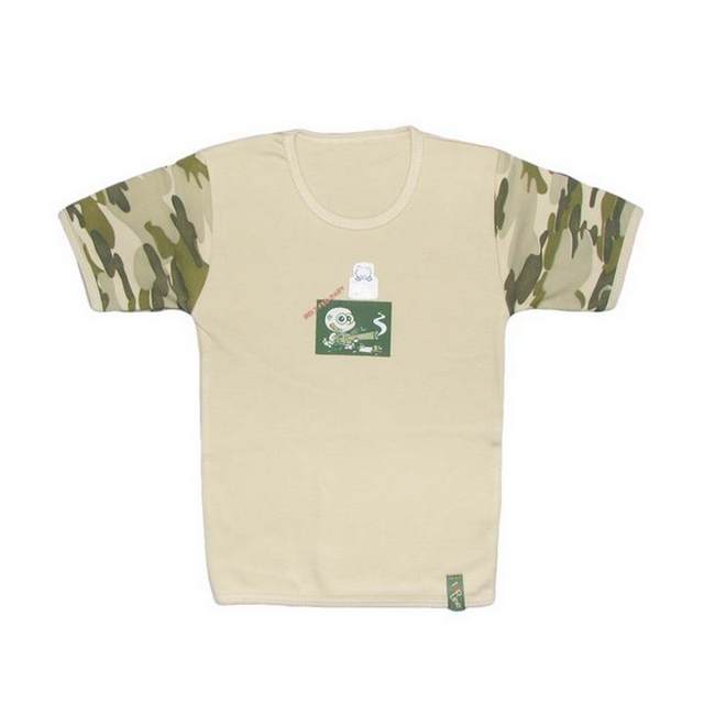 مــدل کـمـانـدو تاپ لاین تاپ لاین