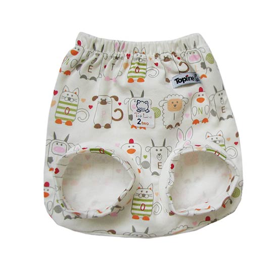 Baby Short for Diapers 
